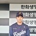 이제는 한화 이교훈 “던질 게 없는 양의지 선배, 한번 이겨보고 싶다”
