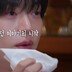 안재현 눈물 쏟았다, 영화 ‘파묘’ 무속인 점사 뭐길래 (구기동 프렌즈)