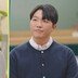 유깻잎, 최고기 보는 앞에서 남친 최초 공개…재혼 임박? (X의 사생활)