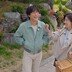 차태현, 하지원♥훈남 선배 부정적 “스무살 차 좀 그래” (26학번 지원)