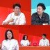 ‘대체 얼마를 낸거야’ 전현무, 상상초월 ‘억소리’ 축의금 공개 (사당귀)