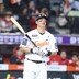 노시환 연장 10회말 끝내기 밀어내기…한화, 혈전 끝에 SSG 7-6으로 꺾어