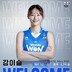 WKBL 최강 강이슬·김단비 한솥밥 이게 되네!…‘FA 최대어’ 스테판 이슬 우리은행 간다 [공식발표]