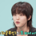 이연·최강희, 극과 극 힐링 일상…‘전참시’ 토요일 1위