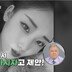 ‘모텔 연쇄살인마’ 김소영, 경찰에 잡히기 직전까지 죽였다 (히든아이)