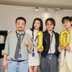 ‘군체’, 개봉 4일 만에 100만 돌파…2026년 최단 기록
