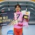 ‘경륜의 살아있는 전설’ 정종진, 마침내 새 역사를 쓰다…559승 최다승 신기록 수립