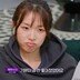 언짢은 최미나수 “기분 별로”…평가 어떻길래 (킬잇)