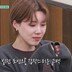 장도연 오열, 급기야 현장 이탈…무슨 일 (구기동 프렌즈)