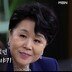 심수봉, 딸과 8년 생이별…“핑클 덕분에 재회” (데이앤나잇)