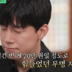 김무열 “1년 수입 20만 원”…‘참교육’ 대박 전 무명시절 공개