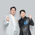 장민호·양세형 ‘전설의 사내’ MC 발탁, 15일 첫방 확정