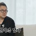 ‘BTS 드론쇼’ 만든 조중규 “연매출 1000억” (백만장자)