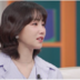 결혼 17년차 이유리 “남편에 먼저 대시·프러포즈”(신랑수업)