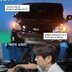 이주승, 집도 차도 소박했다…1억 기부 더 빛난 검소한 일상