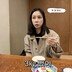 고소영, 하와이 다녀온 뒤 2.5㎏ 증량…두 달 만에 3㎏ 감량