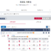2026 북중미 월드컵 8강 본격 시작…스포츠토토, 우승팀 맞히기 발매중 ‘프랑스 2.50배’로 우승 배당률 최저