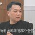 성관계 없었다? 신음소리 음성파일에 현장 난리 (이혼숙려캠프)