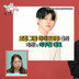 리센느 대표, 버클리 출신 가수였다…1000만 원 창업의 기적