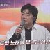 배기성 “5개월째 한쪽 귀 안 들려”…청력 상실 위기 고백 (조선의 사랑꾼)