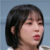 예원, 7세 연하와 최근 결별…“술 때문에 정나미 뚝”
