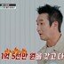 이창훈 “지갑에 1억5000만 원”…30년 전 출연료 규모 깜짝