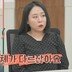 이동건 신고식…시부모·시누이에 막말·욕설 아내 어질 (이혼숙려캠프)