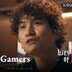 네오위즈, ‘P의 거짓’ 개발 스튜디오 다큐멘터리 공개