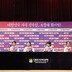 “한 발에 혼 담아 쏘겠다” AG 금메달 5개 목표 설정한 한국 사격, 파리의 기운을 아이치로