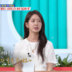 결혼 24년차 이요원, 시母 사랑 듬뿍 받네…“생일마다 용돈 보내줘”