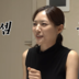 박은영 셰프, 관상 보니 “드셈과 꼴값 사이”…쌍둥이 언니가 더 낫다