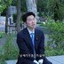 ‘이숙캠’ 박민철, 김앤장 퇴사 심경 “남 지시 맞추기 어려워” (미치고)