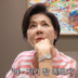박정수, 조용필 콘서트 갔다가 명품 시계 질렀다…“노래는 안 들리고”