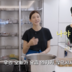 차예련도 놀란 ♥주상욱 달라진 인기 “요즘은 남편한테 먼저 가”