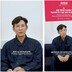 이정재, 놀라운 행보…틱톡 계정 열고 팬 소통 나섰다