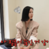 고소영, 17살 어린 효민과 절친된 사연 “첫날부터 필름 끊겨”