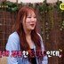 “사실 결혼 했어요”…결혼 숨긴 틱톡커女 등장 (물어보살)