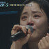 문근영 갑자기 오열 “깊은 쓸쓸함, 안아주고파” (우발라2)