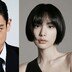 [공식] 탑♥나나 열애 인정… “MV 촬영 계기, 좋은 만남 중”