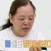 아내 갈비뼈 부러지고 머리 물에 넣고…“살인 미수” 오은영 분노 (결혼 지옥)