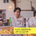 故박지선 휴대폰에 보낸 “보고 싶다”…사라진 ‘1’, 장효인 “심장 철렁”