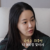 이주연, ‘엉성하다’ 걱정받더니 반전…“고교 때 수학 중간·기말 100점”