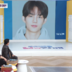 남성진♥김지영 子, 벌써 19살…사진 공개되자 “아빠보다 낫다”