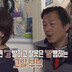 ‘결혼 지옥’ 남편 “죽고 싶어, 살려고 신청”…아들은 엄마 경찰 신고