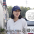 고소영 “중학생 때 보신탕집 개 풀어줬다”…55년 ‘개 사랑’ 고백