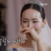 KCM♥방예원, 15년 만의 결혼식서 오열…“평생 잘할게 사랑해”