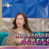 박준금, 술 따르라는 PD 뺨 때렸다는 소문에 발끈…“난 맞을 스타일”