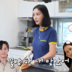 고소영, 두 자녀 이름 타투에 ♥장동건만 쏙 빠졌다…“꿀밤 맞아”