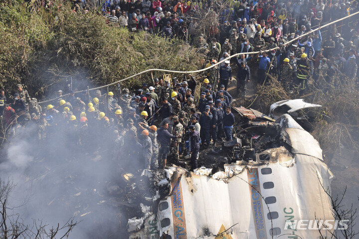 Nepal Airliner Crash: 72 Killed Due to Pilot Error