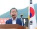 홍준표 “조국 임명되면 검사들 총사직하고 한국당 의원 한강 가라”